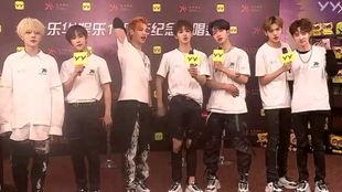 乐华七子最新采访爆料,幕后故事与成长心路历程